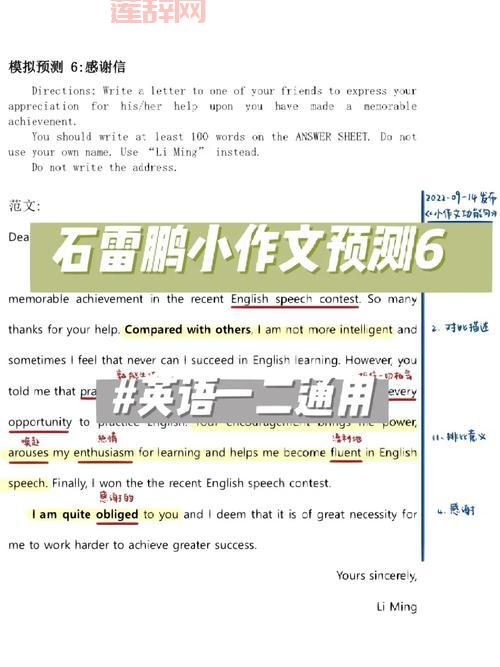 什么是主题词？详解定义及作用