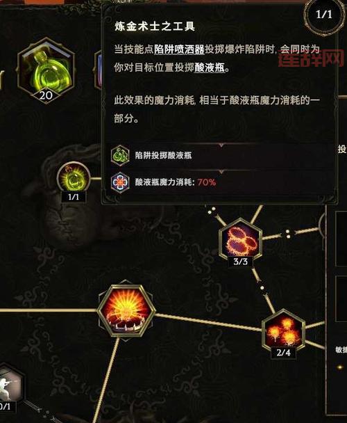 游民星空使命召唤9下载攻略：如何顺利安装与运行