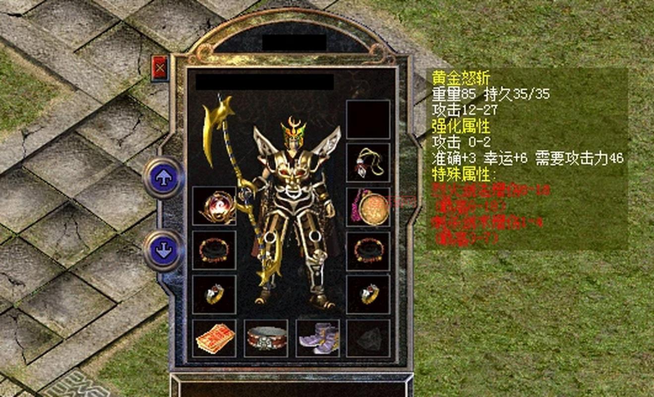 热血传奇八大套装你了解吗？骨灰玩家教你轻松凑齐