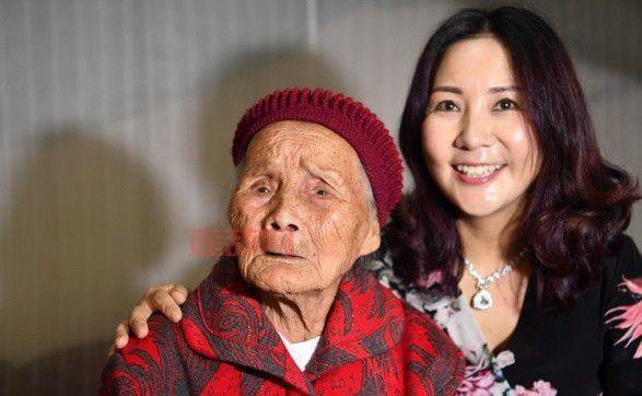 成都“最牛00后”朱郑氏：活力四射的超长寿传奇