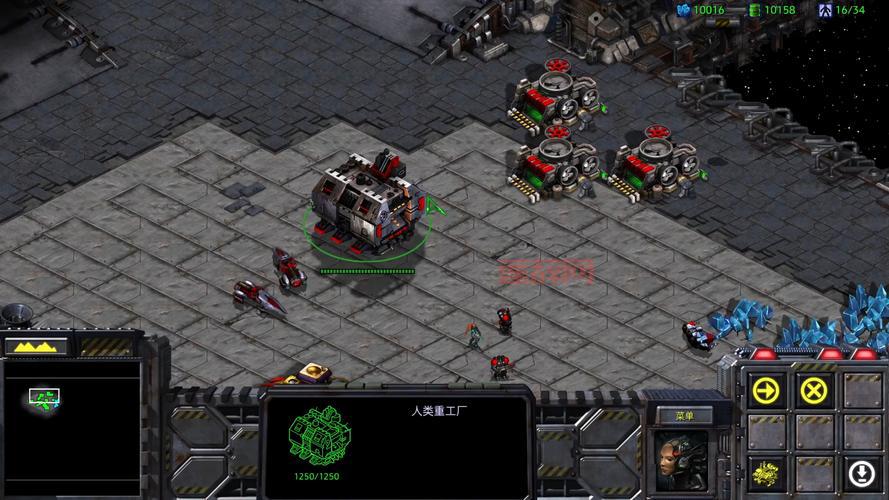 星际争霸1密码是什么?老玩家教你调出无限资源