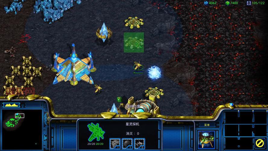 星际争霸1密码是什么?老玩家教你调出无限资源