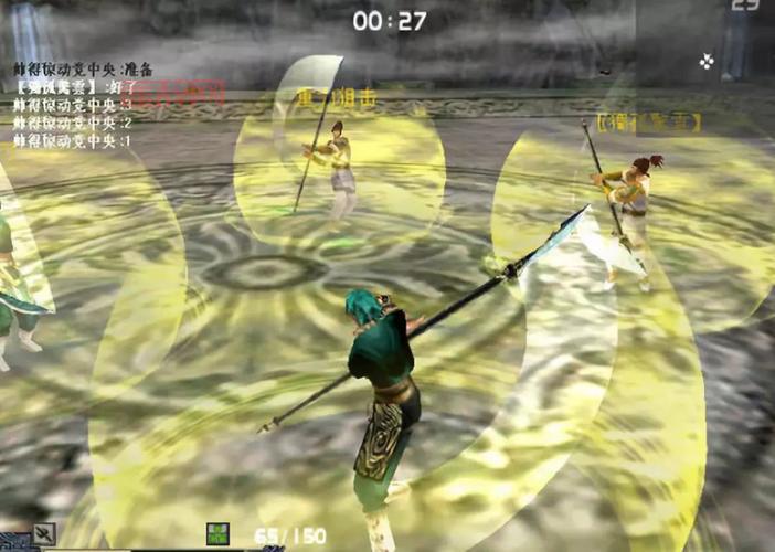 流星蝴蝶剑网易官网在哪?一分钟教你找到它!