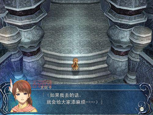 伊苏 起源 攻略：如何轻松击败敌人和突破难关