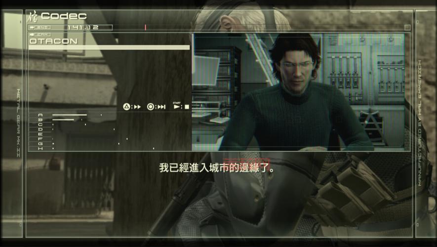 合金装备4汉化版下载地址？这几个平台亲测好用！