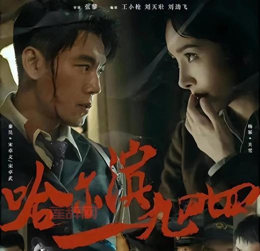 甘露寺七海的那些事儿，从篮球部到CrossDays的魅力之旅