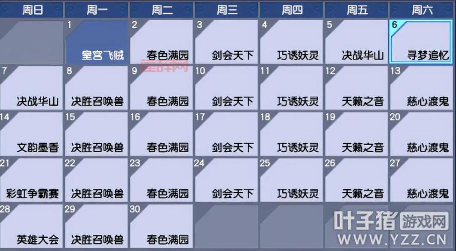 175dt答题器安全吗？会不会有信息泄露风险？