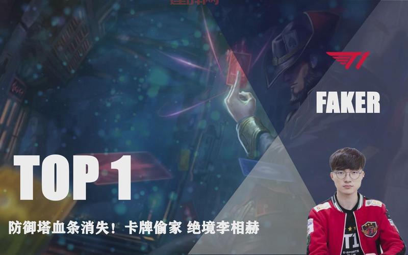 LOLS9总决赛时间赛程大揭秘，你想知道的都在这！