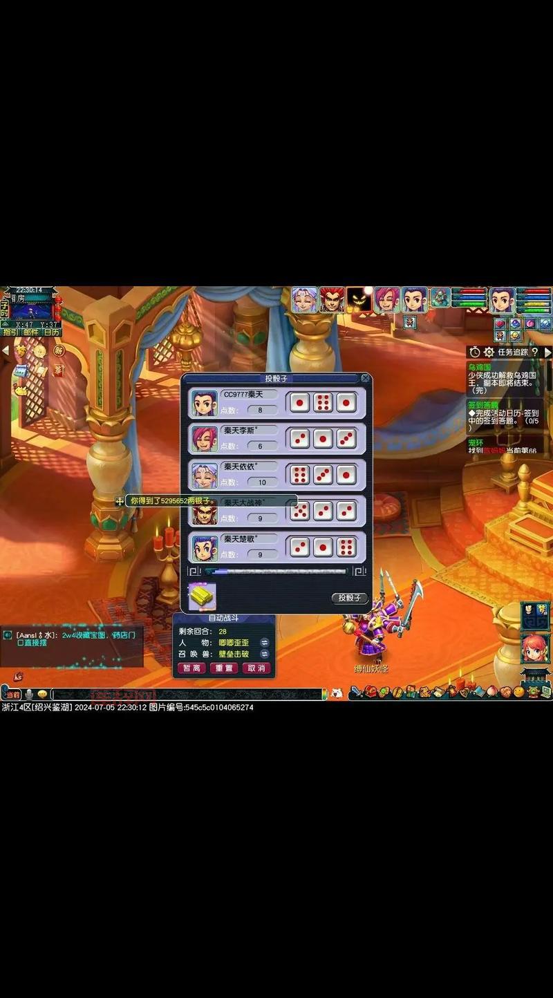 梦幻西游副本难不难?这份攻略看完就会了!