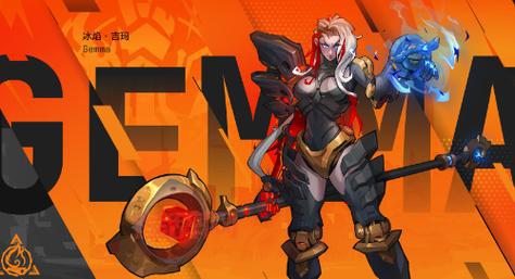 火炬之光2职业对比分析：适合新手和进阶玩家的职业