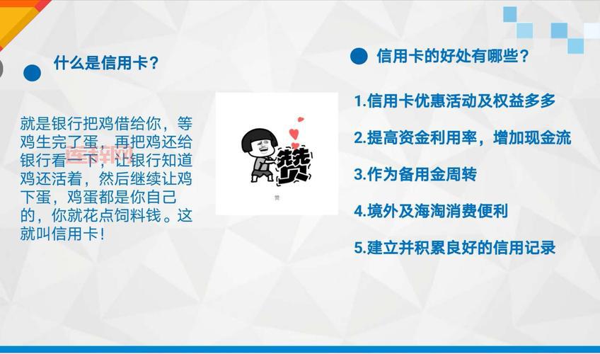 上网利大于弊?揭示网络带来的三大好处