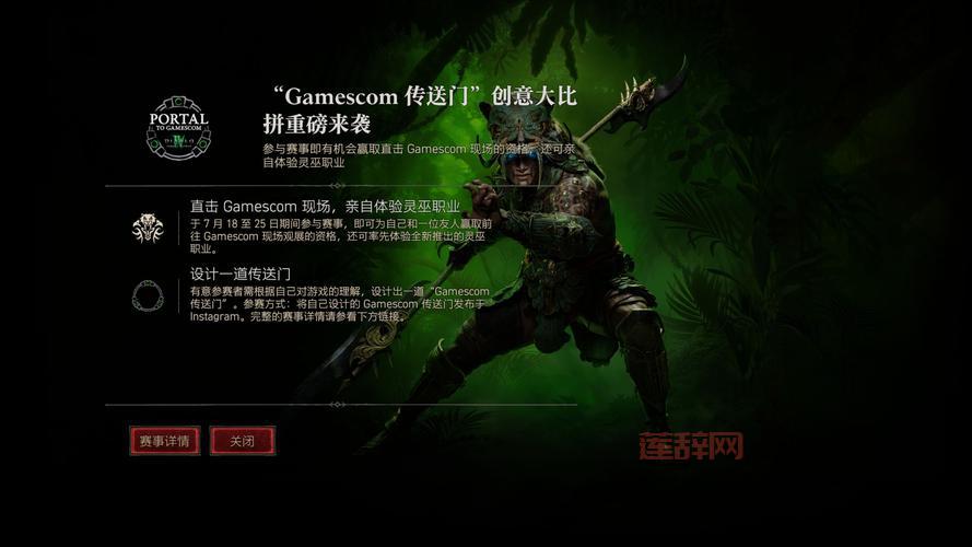 暗黑3 好玩吗？2024年了这游戏还值得玩吗？