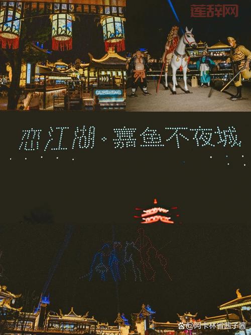 武林浩荡1.78攻略：高手进阶技巧，教你玩转江湖！