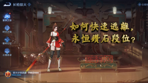 王者荣耀远古生物buff怎么获得？这几个方法超好用！