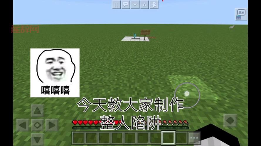 我的世界陷阱大全视频教程，新手也能学会的陷阱技巧！