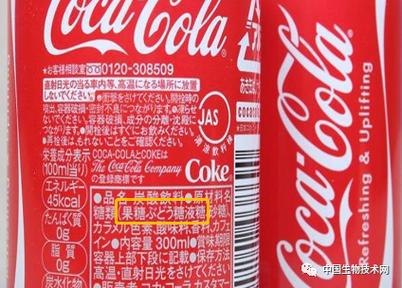 热量对比：奶茶、啤酒、可乐谁才是热量之王？