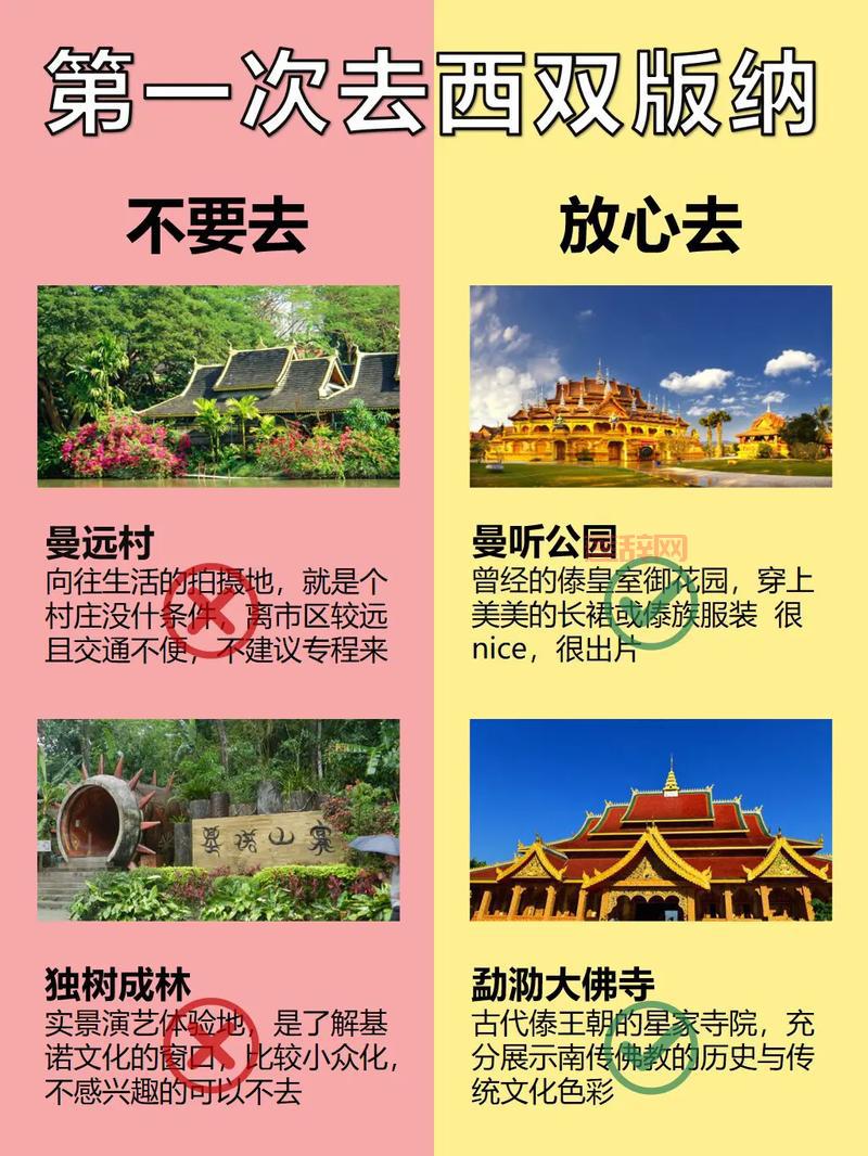 文明5 跳出问题终极解决方案:稳定畅玩攻略