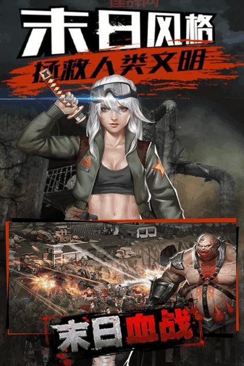 文明5 跳出问题终极解决方案:稳定畅玩攻略