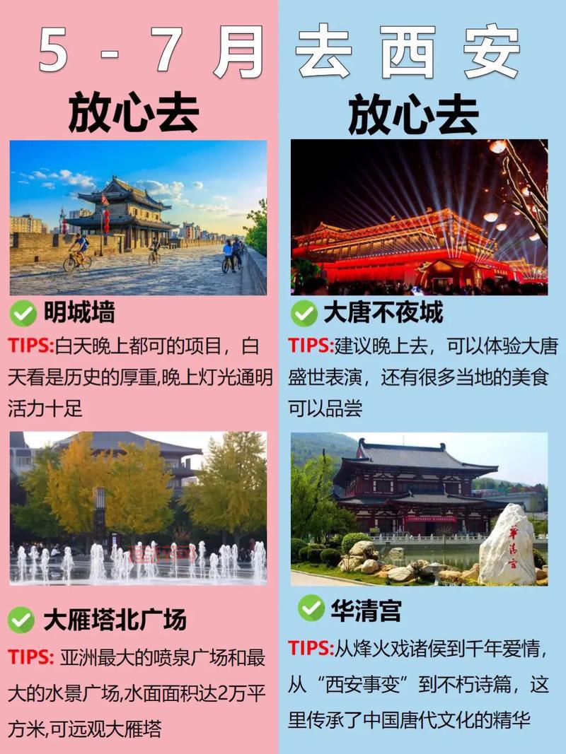 文明5 跳出问题终极解决方案:稳定畅玩攻略