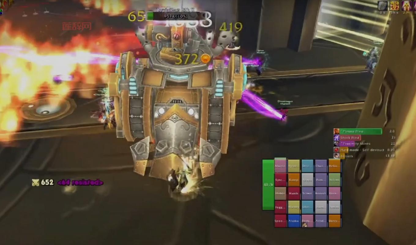 [WOW服务器状态查询：最新服务器在线、维护信息一览]