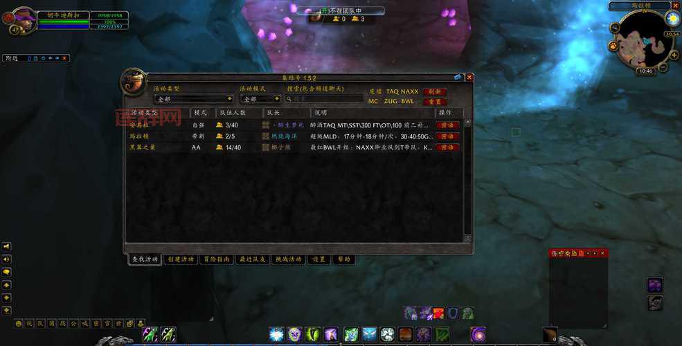 [WOW服务器状态查询：最新服务器在线、维护信息一览]