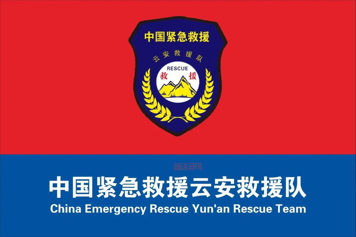 救援队2心得分享：成为救援队长，挑战灾难现场