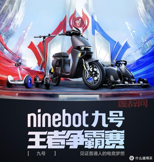 浩方黄金联赛全程回顾：电竞赛事的新标杆