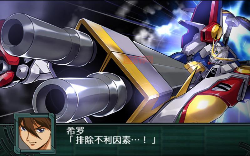 机战z再世篇if路线攻略哪家强？这个最全！