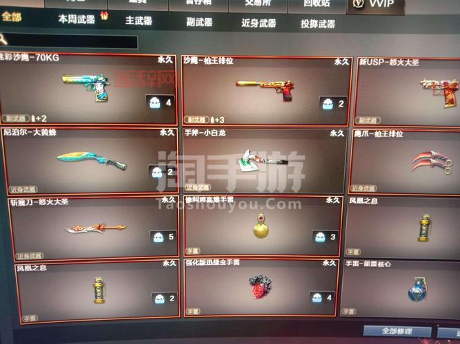 找不到cf手游cdkey兑换位置？看这里轻松搞定！