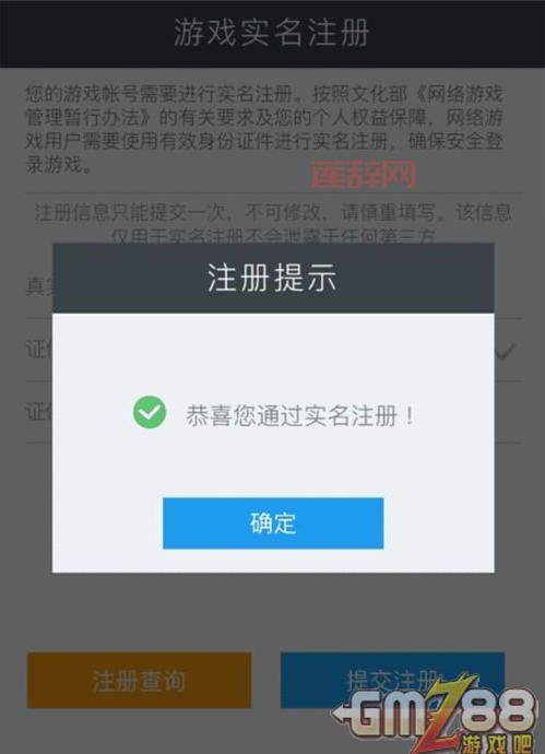 找不到cf手游cdkey兑换位置？看这里轻松搞定！