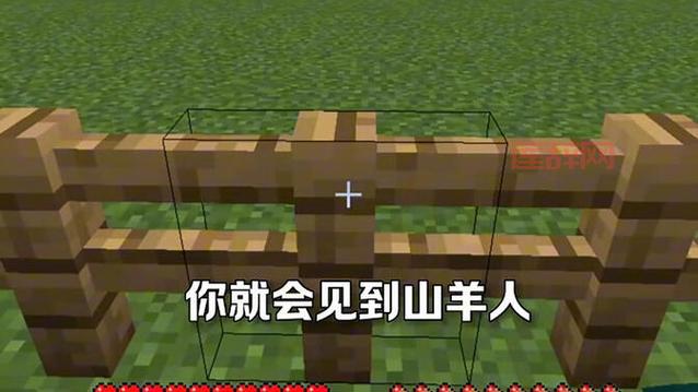 mc山羊是谁?mc山羊个人资料、背景故事详解!