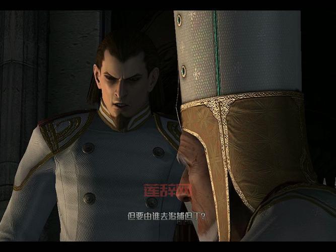 想玩鬼泣4特别版?告诉你去哪里下载最靠谱!