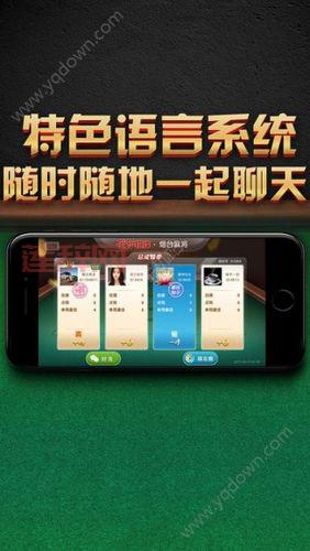 玩转山东麻将:新手必备的策略指南