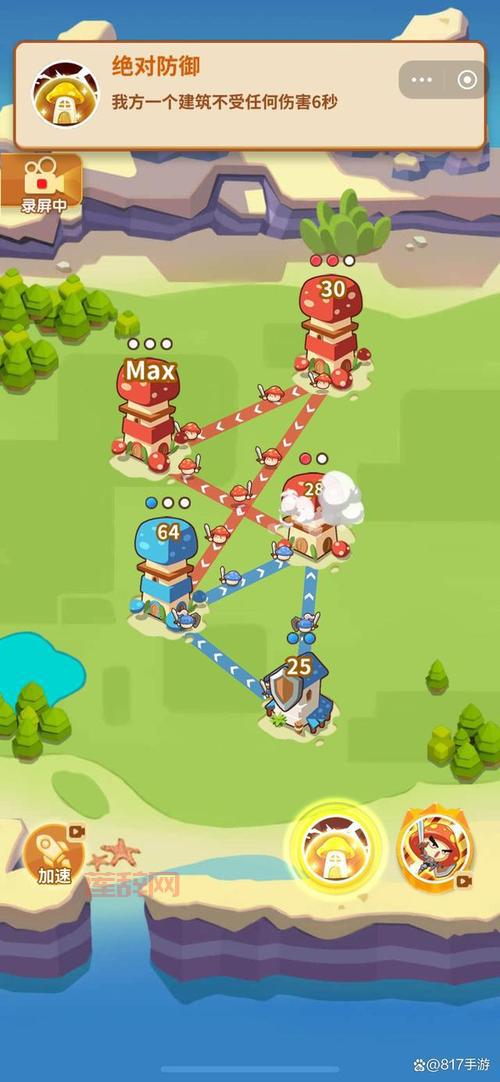 玩转山东麻将:新手必备的策略指南