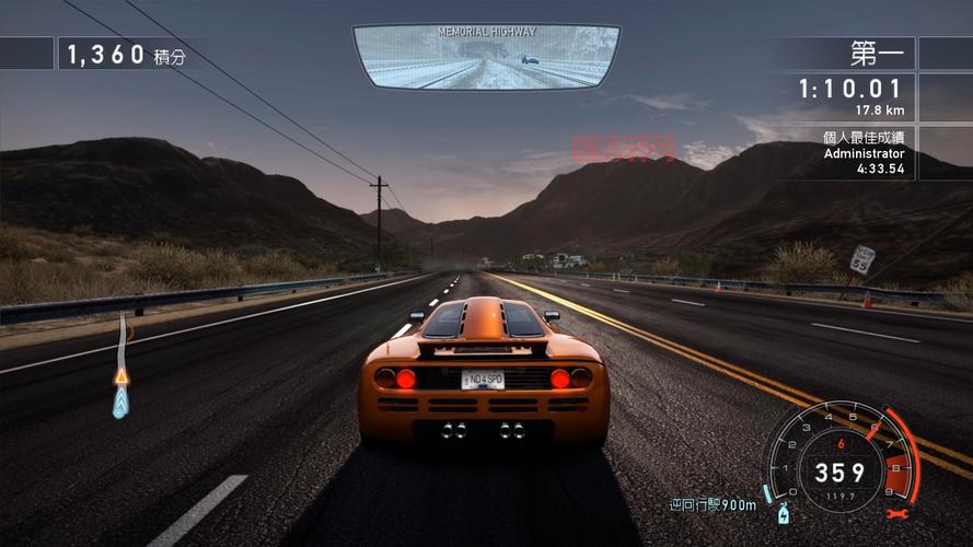 极品飞车14中文补丁下载— 提升游戏体验，完美汉化补丁