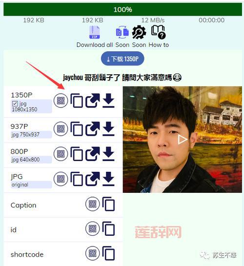 最新ins下载安卓版官方正式版来啦！快速下载看这里！