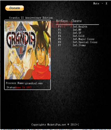 格兰蒂亚2修改器用不了？这几个方法帮你解决！