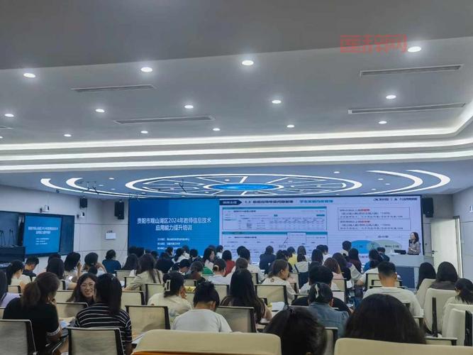 星立方教育大数据分析平台学生入口:精准个性化学习服务