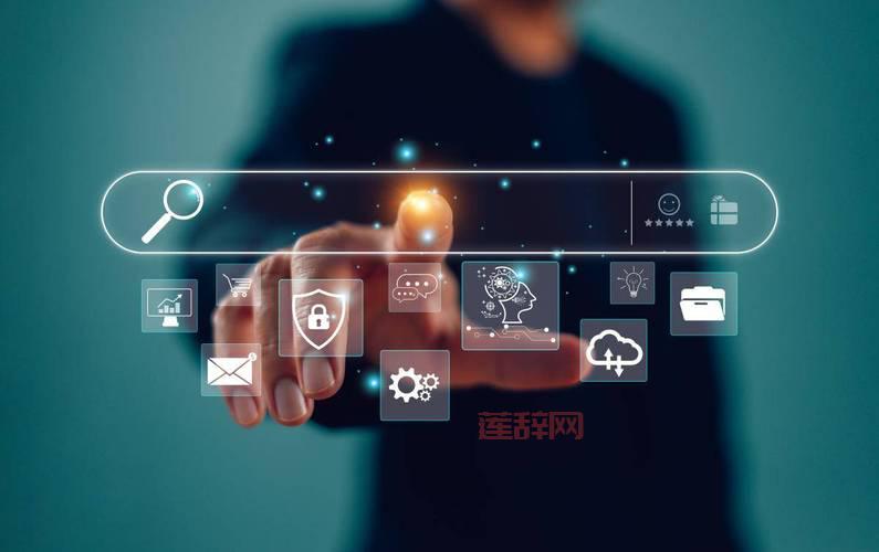 星立方教育大数据分析平台学生入口:精准个性化学习服务