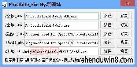 为什么战地3不支持XP系统？DirectX要求与解决方案