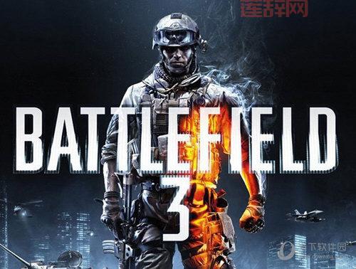 为什么战地3不支持XP系统？DirectX要求与解决方案