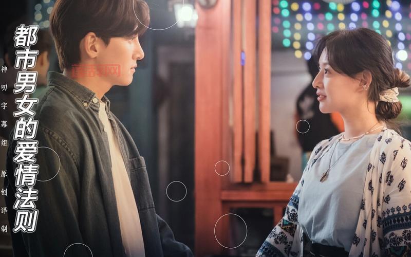 法神传说完整版：重返圣灵大陆，见证法则之神的崛起