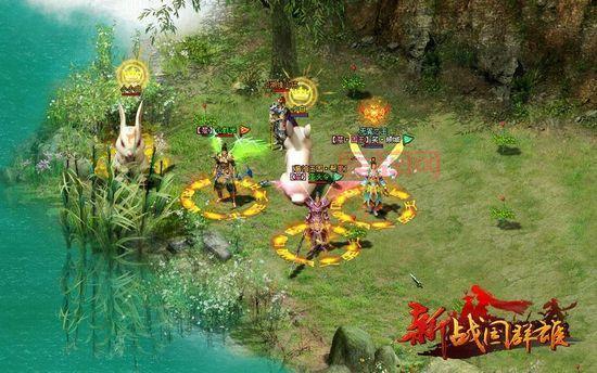 新战国群雄绿色版上线,跨服战场等你挑战