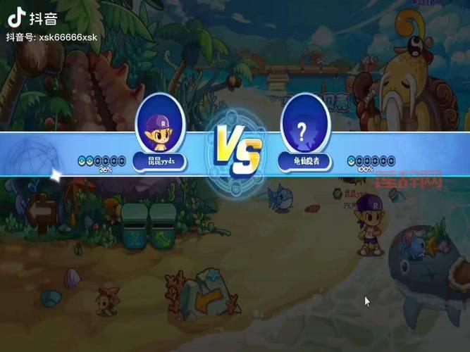 想知道洛克王国龟仙人在哪里打？这几个地方刷怪快！