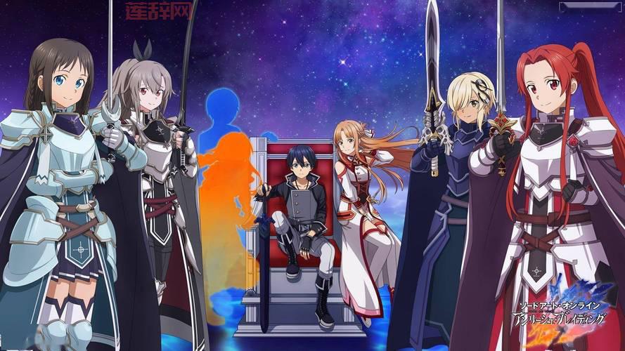 必玩刀剑神域游戏：从原著到手游的精彩进化