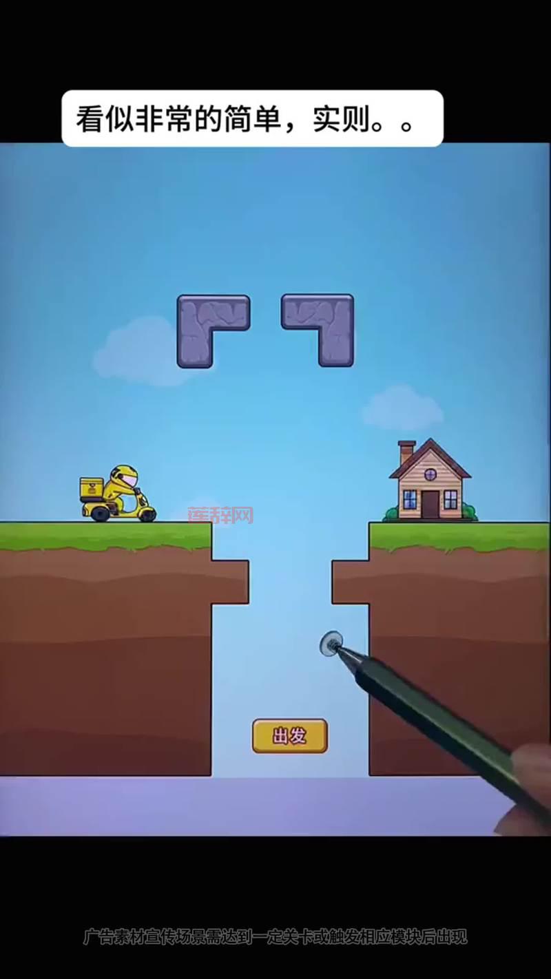 孢子进化游戏哪个版本好玩？资深玩家给你推荐！