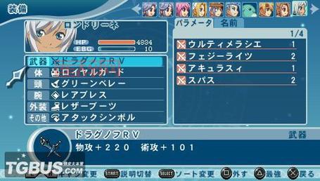 想快速通关必看！换装迷宫x详细攻略在此！