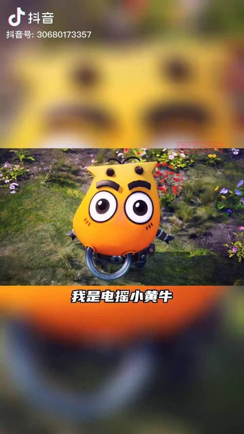 我叫MT符文系统详解，平民玩家也能轻松上手！