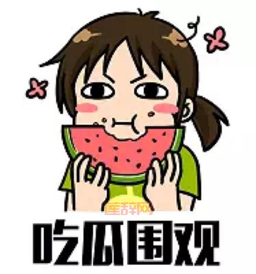 3分25秒黑料视频在哪儿看？吃瓜群众火速围观！