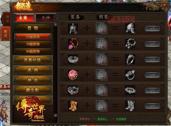 暗月决斗者怎么获得资源？快速提升战力秘籍！